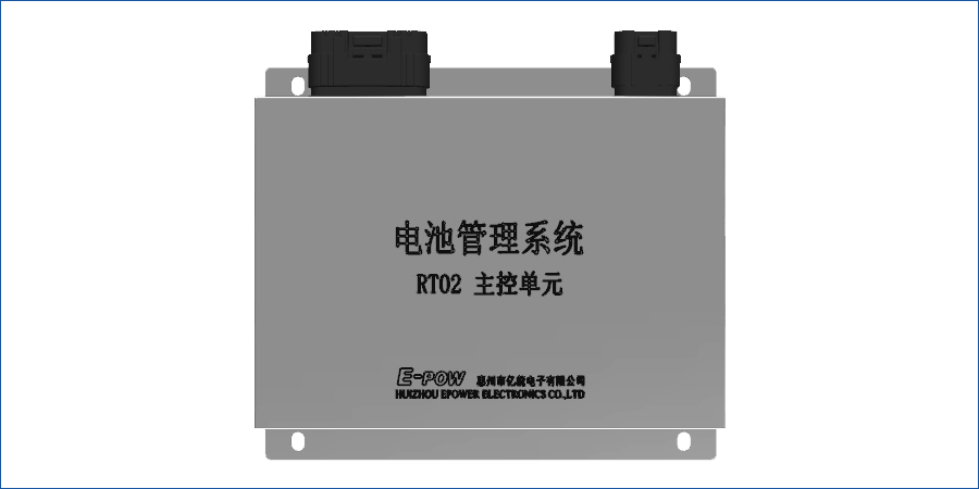 電池管理系統RT02主控單元