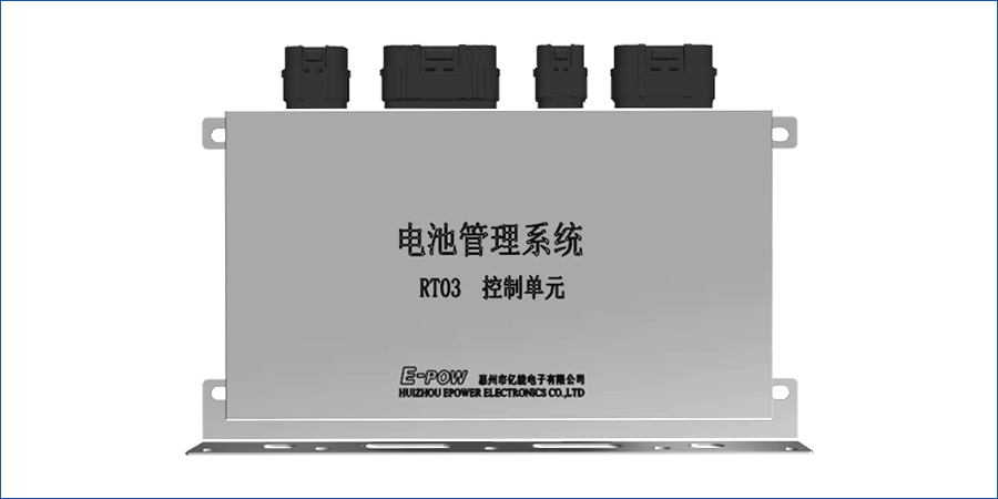 電池管理系統RT03主控單元